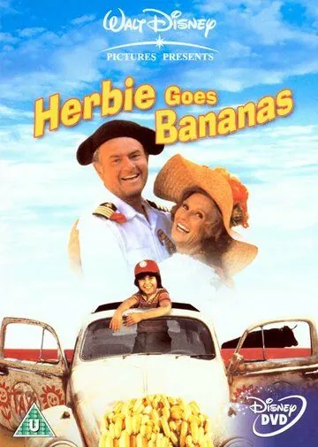 Герби сходит с ума / Herbie Goes Bananas (1980) фильм скачать через торрент в хорошем качестве
