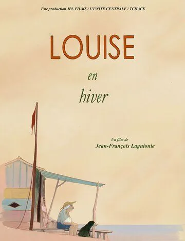 Луиза зимой / Louise en hiver (2016) мультфильм скачать через торрент в хорошем качестве