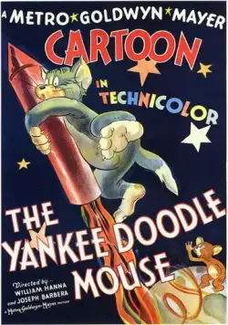 Мышонок-стратег / The Yankee Doodle Mouse (1943) мультфильм скачать через торрент в хорошем качестве