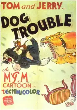 Пес — нам не товарищ / Dog Trouble (1942) мультфильм скачать через торрент в хорошем качестве