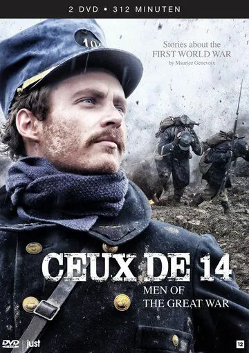 Родом из 1914-го / Ceux de 14 (2014) сериал скачать через торрент в хорошем качестве