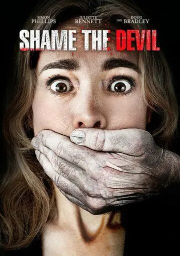 Посрами Дьявола / Shame the Devil (2013) фильм скачать через торрент в хорошем качестве