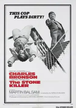 Хладнокровный убийца / The Stone Killer (1973) фильм скачать через торрент в хорошем качестве