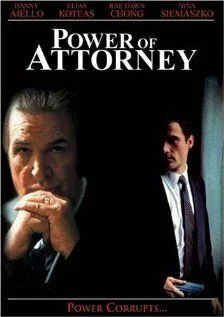 Доверенность / Power of Attorney (1995) фильм скачать через торрент в хорошем качестве