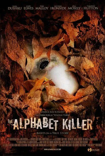 Алфавитный убийца / The Alphabet Killer (2008) фильм скачать через торрент в хорошем качестве