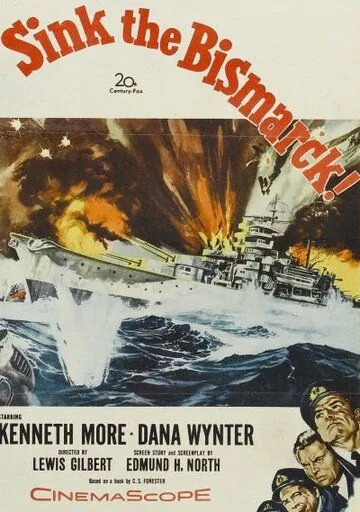 Потопить «Бисмарк» / Sink the Bismarck! (1960) фильм скачать через торрент в хорошем качестве