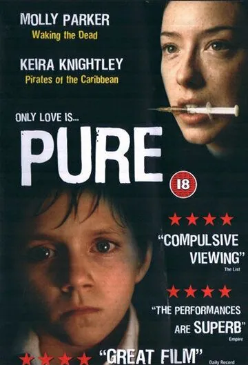 Непорочный / Pure (2002) фильм скачать через торрент в хорошем качестве