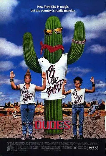 Стиляги / Dudes (1987) фильм скачать через торрент в хорошем качестве