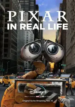 Пиксар в реальной жизни / Pixar in Real Life (2019) сериал скачать через торрент в хорошем качестве