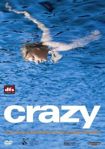 Сумасшедший / Crazy (2000) фильм скачать через торрент в хорошем качестве