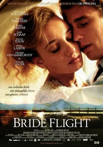 Побег невесты / Bride Flight (2008) фильм скачать через торрент в хорошем качестве