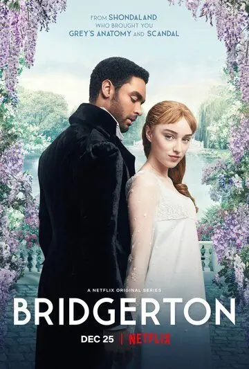 Бриджертоны / Bridgerton (2020) сериал скачать через торрент в хорошем качестве