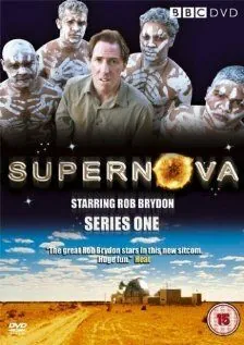 Сверхновая звезда / Supernova (2005) сериал скачать через торрент в хорошем качестве