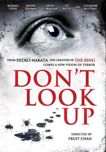 Не смотри вверх / Don't Look Up (2009) фильм скачать через торрент в хорошем качестве
