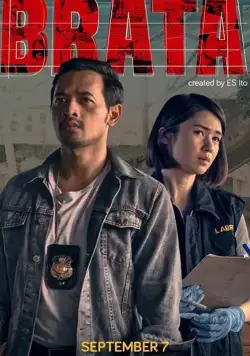 Брата / Brata (2018) сериал скачать через торрент в хорошем качестве