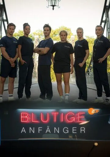 Убойные новобранцы / Blutige Anfänger (2020) сериал скачать через торрент в хорошем качестве