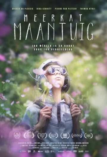 Лунолет Сурикат / Meerkat Maantuig (2017) фильм скачать через торрент в хорошем качестве