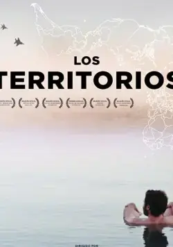 Территории / Los territorios (2017) фильм скачать через торрент в хорошем качестве