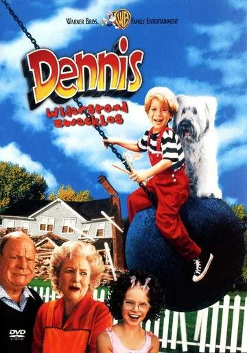 Дэннис-мучитель 2 / Dennis the Menace Strikes Again! (1998) фильм скачать через торрент в хорошем качестве