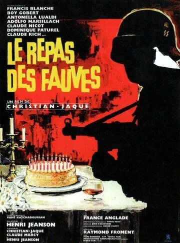 Пир хищников / Le repas des fauves (1964) фильм скачать через торрент в хорошем качестве