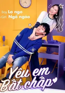 Yêu Em Bât Châp (2018) фильм скачать через торрент в хорошем качестве