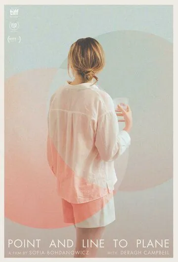 Точка и линия на плоскости / Point and Line to Plane (2020) фильм скачать через торрент в хорошем качестве