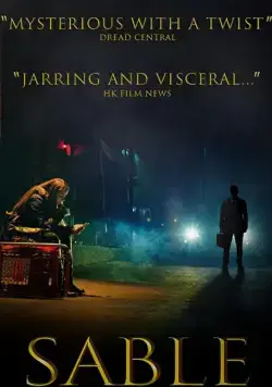 Сэйбл / Sable (2017) фильм скачать через торрент в хорошем качестве