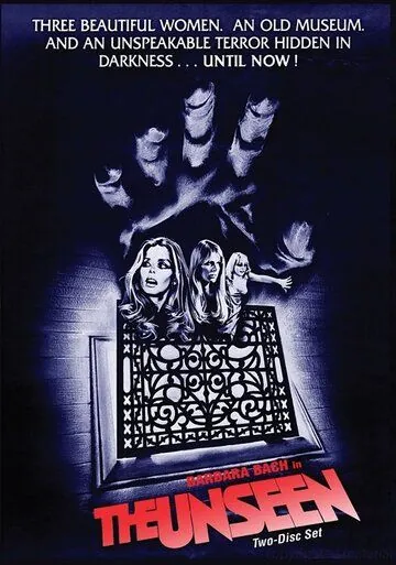 Невидимое / The Unseen (1980) фильм скачать через торрент в хорошем качестве