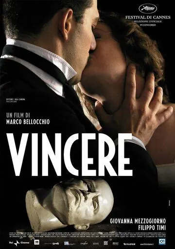Побеждать / Vincere (2009) фильм скачать через торрент в хорошем качестве