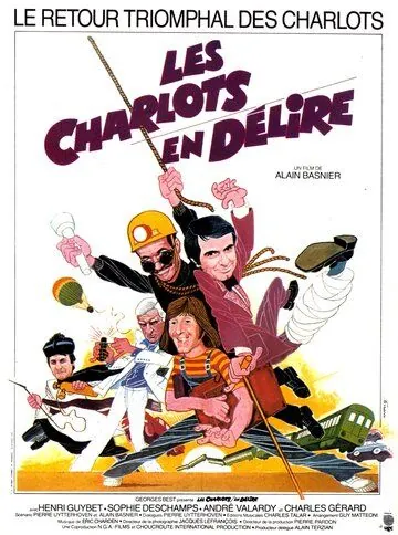 Шарло в изгнании / Les Charlots en délire (1979) фильм скачать через торрент в хорошем качестве