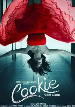 Скачать Куки / Cookie (2020) фильм через торрент на русском