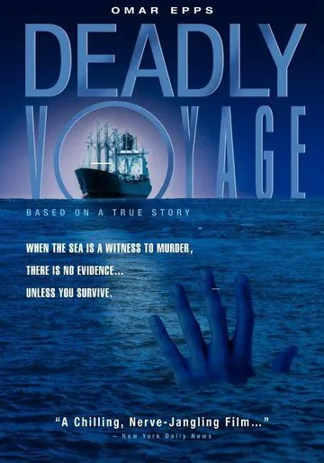 Смертельный рейс / Deadly Voyage (1996) фильм скачать через торрент в хорошем качестве