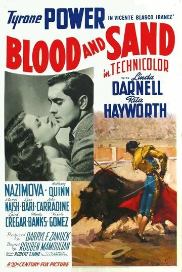 Кровь и песок / Blood and Sand (1941) фильм скачать через торрент в хорошем качестве