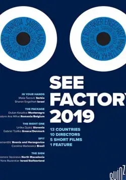 Взгляд изнутри: Сараево, любовь моя / SEE Factory Sarajevo mon amour (2019) фильм скачать через торрент в хорошем качестве