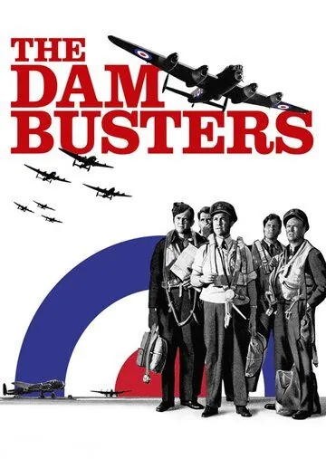 Разрушители плотин / The Dam Busters (1955) фильм скачать через торрент в хорошем качестве