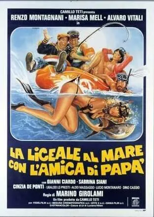 Лицеистка на море с папиной подругой / La liceale al mare con l'amica di papà (1980) фильм скачать через торрент в хорошем качестве