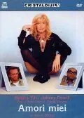 Скачать Мои любимые мужчины / Amori miei (1978) фильм через торрент на русском