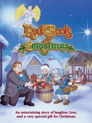 Красные сапожки на Рождество / Red Boots for Christmas (1995) мультфильм скачать через торрент в хорошем качестве