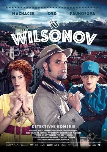 Вильсонов / Wilsonov (2015) фильм скачать через торрент в хорошем качестве