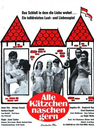 Все кошки любят полакомиться / Alle Kätzchen naschen gern (1969) фильм скачать через торрент в хорошем качестве