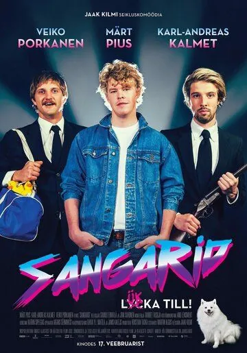 Герои / Sangarid (2017) фильм скачать через торрент в хорошем качестве