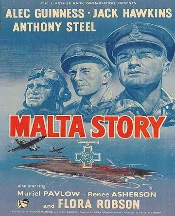 Мальтийская история / Malta Story (1953) фильм скачать через торрент в хорошем качестве