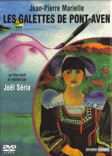 Галеты из Понт-Авена / Les galettes de Pont-Aven (1975) фильм скачать через торрент в хорошем качестве