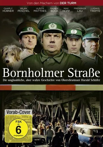 Улица Борнхольмер / Bornholmer Straße (2014) фильм скачать через торрент в хорошем качестве