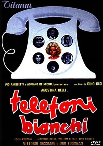 Белые телефоны / Telefoni bianchi (1976) фильм скачать через торрент в хорошем качестве