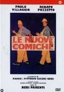 Комики 3 / Le nuove comiche (1994) фильм скачать через торрент в хорошем качестве