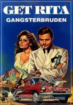 Куколка гангстера / La pupa del gangster (1975) фильм скачать через торрент в хорошем качестве