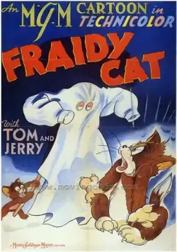Кот-трусишка / Fraidy Cat (1942) мультфильм скачать через торрент в хорошем качестве
