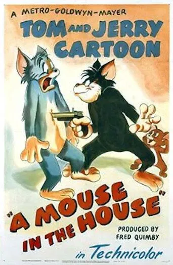 Если в доме завелись мыши / A Mouse in the House (1947) мультфильм скачать через торрент в хорошем качестве