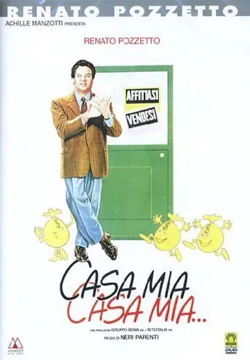 Мой дом мой дом... / Casa mia, casa mia... (1988) фильм скачать через торрент в хорошем качестве